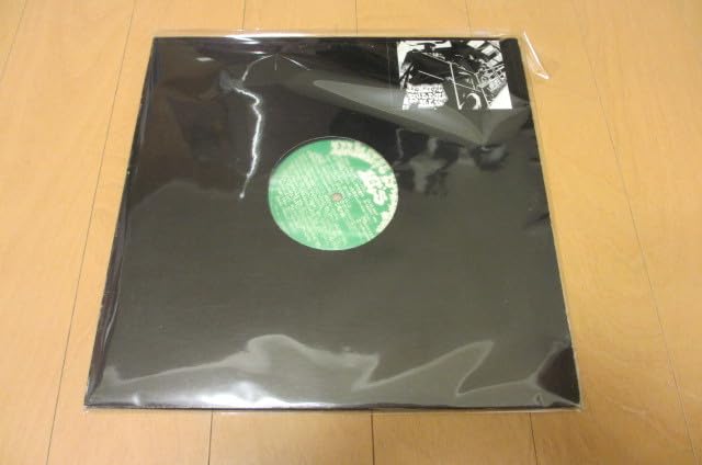 Amazon.co.jp: BUDDHA BRAND ブッダブランド『人間発電所 - 緑ラベル